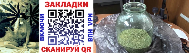 Наркошоп купить КОКАИН  NBOMe  Гашиш  A PVP  Галлюциногенные грибы  МАРИХУАНА  Меф мяу мяу  Сим