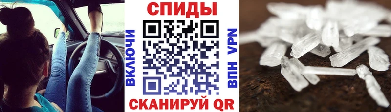 Купить  Сим  АМФЕТАМИН VHQ 