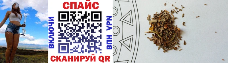 Бутират оксибутират  Купить  Сим 