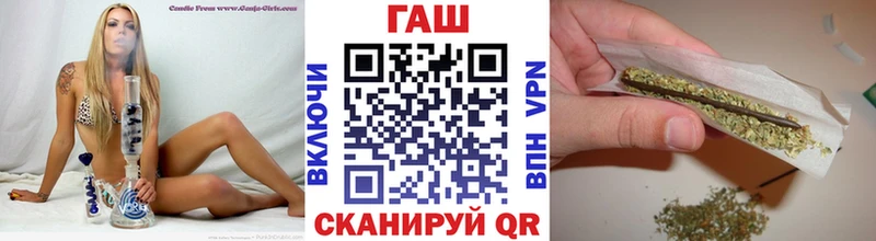 Гашиш Изолятор  Купить где  Сим 