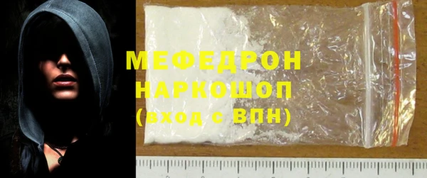 марки nbome Вяземский