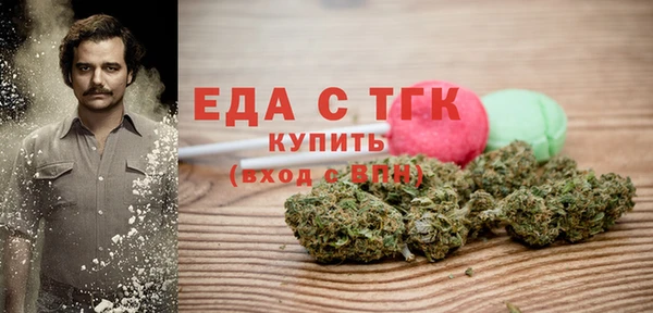марки nbome Вяземский