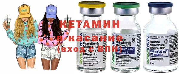тгк Вязьма