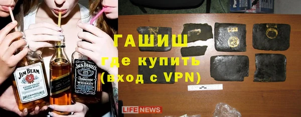 тгк Вязьма
