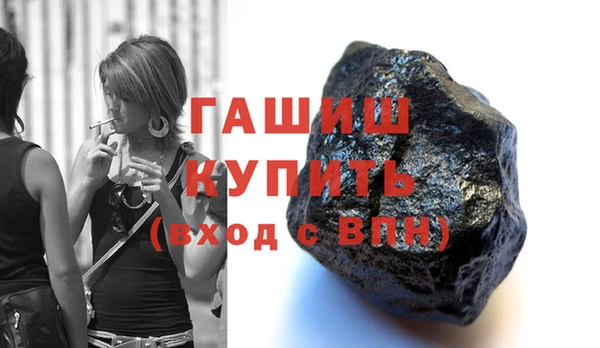 тгк Вязьма