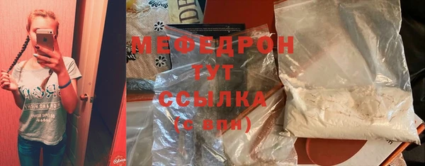 марки nbome Вяземский