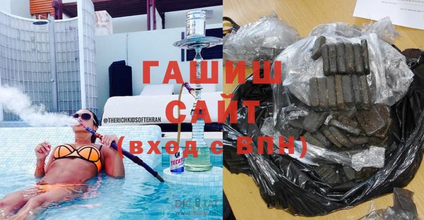 эйфоретик Вязники