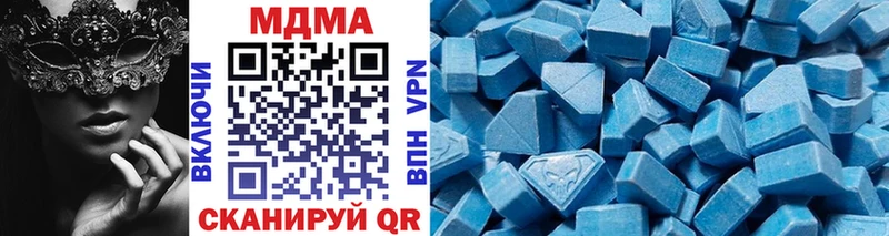 Купить закладки  Сим  МДМА crystal 