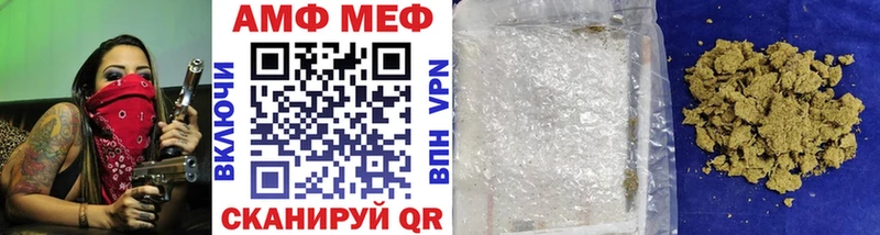 Купить где  Сим  Метамфетамин Methamphetamine 