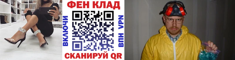 Первитин витя Сим