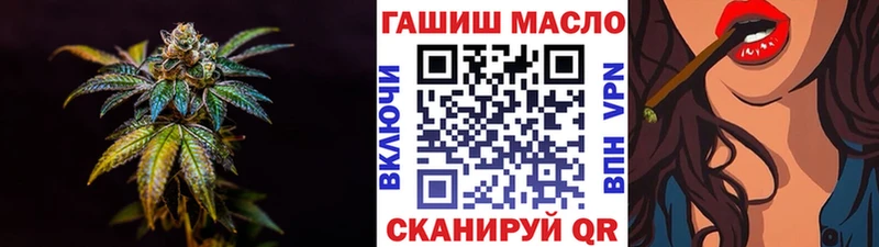Дистиллят ТГК вейп  Купить  Сим 