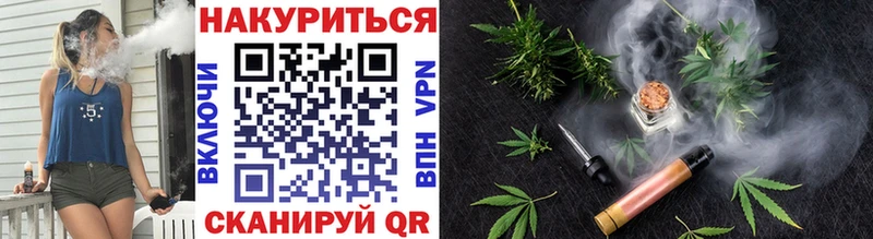 Купить закладки  Сим  Бошки марихуана ГИДРОПОН 